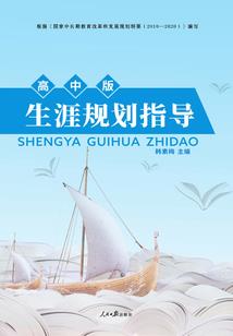 最好不相见，如此便可不相念