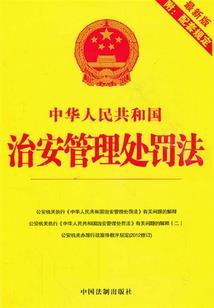 女配逆袭之逆天魔妃