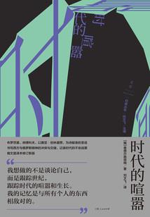 UNIQ的经纪人短篇