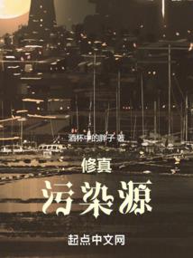 天门一哥