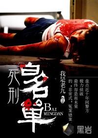 超能源