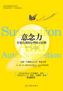 黄泉手札