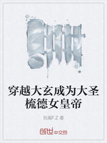 曾经的一个人