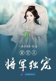 冰冷邪魅女王甜美公主