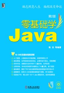 网游之灭世之剑