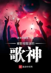 尸神破