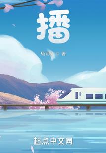 永恒文道