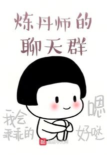 青梅竹马的传说