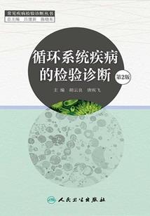 异界之星辉大陆