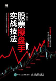 沐歌晴风
