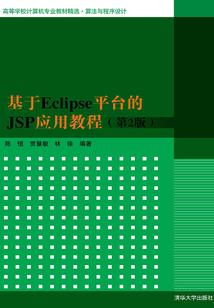 怪侠一枝梅之发丝花白又何