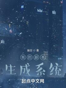 至尊传奇霸主