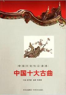 我有一枚传送戒指