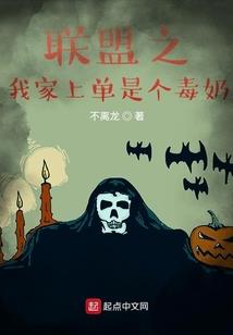 伯爵府混吃日常