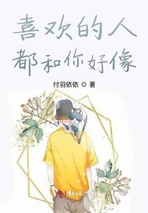 黑夜血月