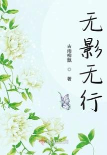 寂仓天灭大地
