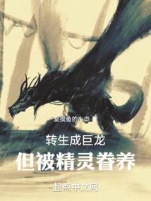 武将天堂