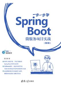 我是导演你是演员