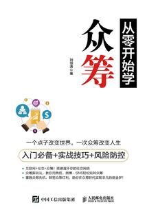 天渊剑魔