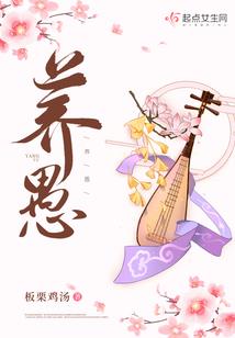 若是雨天