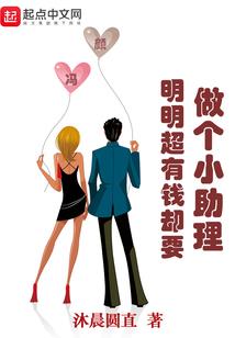 棉生
