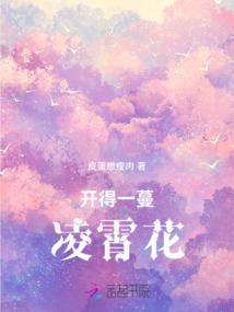 离谱！这颗星球用泰坦看门