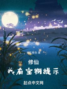 阴符方士
