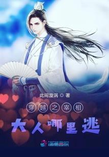 星火焚星际