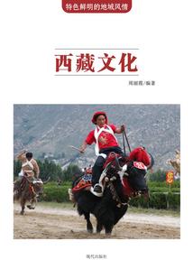 我在梦幻位面学技能