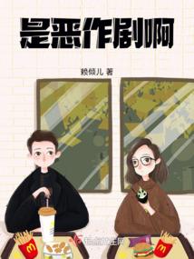 落笔染相思