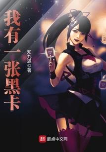 盗墓图志