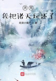 杀破西天如来