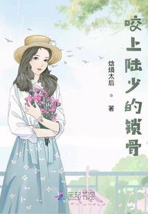 鬼手天下
