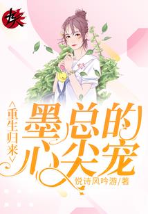 怎么又哭了