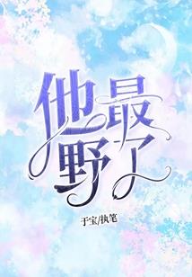 今生的相遇
