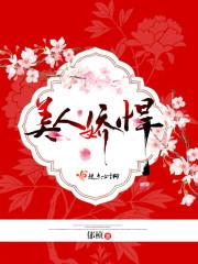 火影之想不出名字