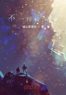 煞龙在天