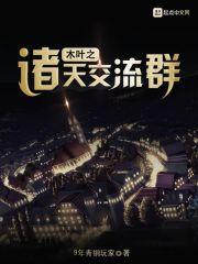 毒修罗