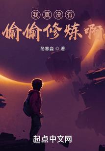 变身姐大征服你