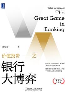 李鬼撞李逵