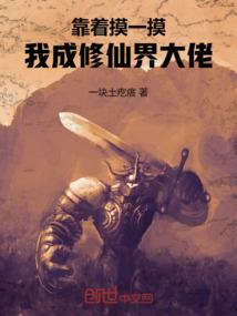 云的平行间
