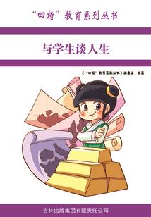 绝世兽妃又美又飒
