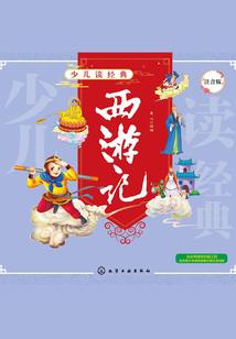 神冰路