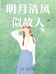 我的极品恐怖屋