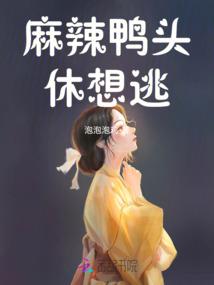 九龙神皇塔