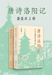 从鬼泣开始成神