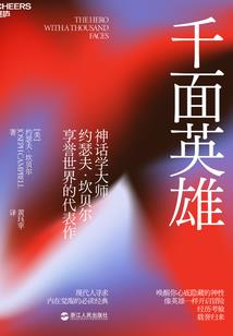 云色幻想
