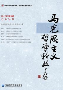 渺渺长生