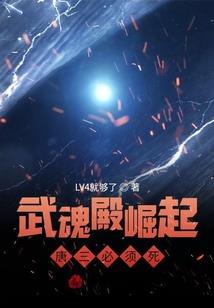 最强反派师兄