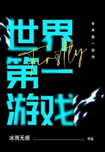 九重凉幽